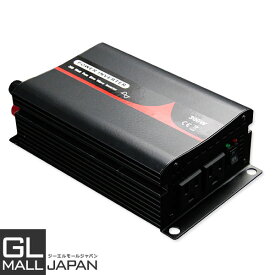 楽天市場 Dc Ac インバーター 正弦波の通販