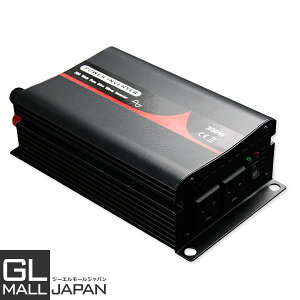 正弦波インバーター 600w 車用インバーター 通販 価格比較 価格 Com
