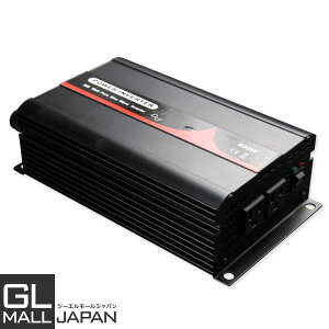 正弦波インバーターの通販 価格比較 価格 Com
