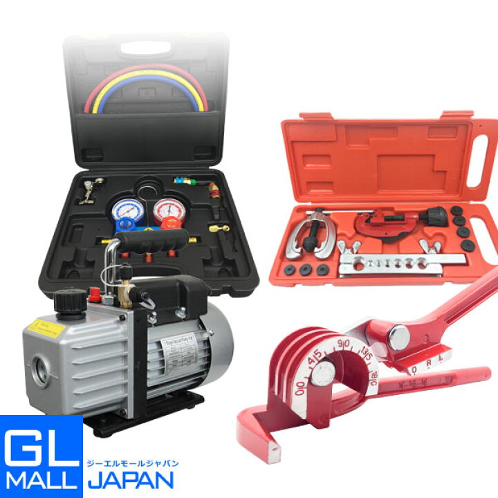 楽天市場】【6/4〜6/11 クーポン利用で全品5％OFF】エアコンガス 
