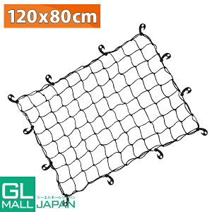 yubNtCf[ SiP10{zqb`lbg lbgTCY120×80cm tbNŒ / qb`LA [tLA AEghA ύ L[