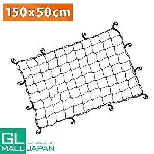 yyVC[OXӍ SiP10{zqb`lbg lbgTCY150×50cm tbNŒ / qb`LA [tLA AEghA ύ L[