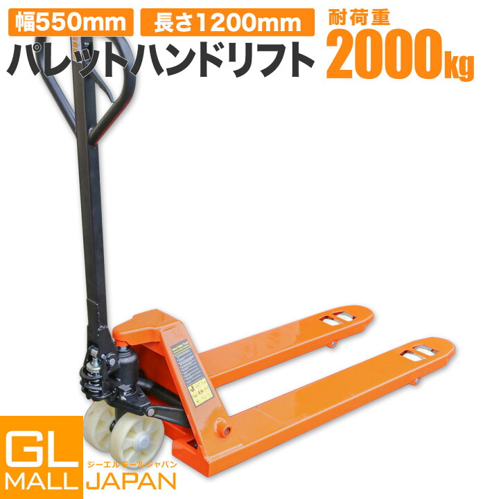 楽天市場】【7/4〜7/11 全商品5％OFFクーポン】【レビュー投稿で特典 