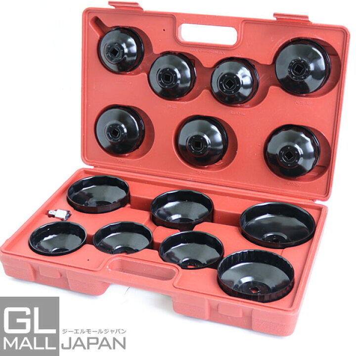 楽天市場】オイルフィルターレンチセット 14pc / 国産車 輸入車 65mm-100mm対応 カップ式 専用ケース付 : GL楽天市場店 楽天市場】オイルフィルターレンチセット 14pc / 国産車 輸入車 65mm-100mm対応 カップ式 専用ケース付 : GL楽天市場店
