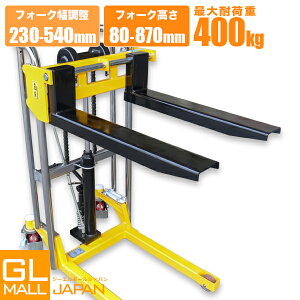 台車 テーブルリフトの人気商品 通販 価格比較 価格 Com