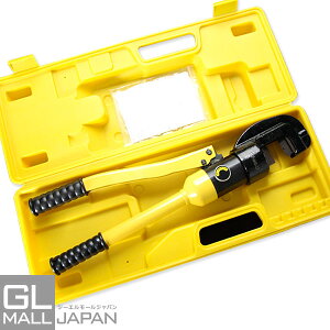 y11/2`11/3 SiP5{zyzS؃Jb^[ 蓮S؃Jb^[ ؒf\22mm o͈16t / R[hX H DIY SH z y dsv 16T 16000kg