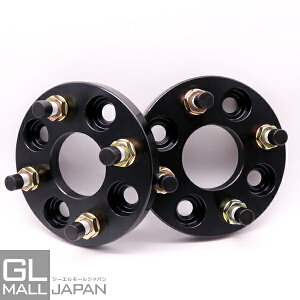 �y���������}���\�� �S�iP5�{�z�b�����C�h�g���b�h�X�y�[�T�[2���g 4H-100-P1.25-15mm ���a56.1mm �J���[�I��(��/��/��) / ���i�� �z�Ɏ_���疌���� SCM440�|�ގg�p�ymy precious�z