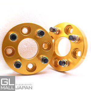 �y���������}���\�� �S�iP5�{�z�b�����C�h�g���b�h�X�y�[�T�[2���g 4H-100-P1.25-20mm ���a56.1mm �J���[�I��(��/��/��/��) / ���i�� �z�Ɏ_���疌����SCM440�|�ގg�p�ymy precious�z