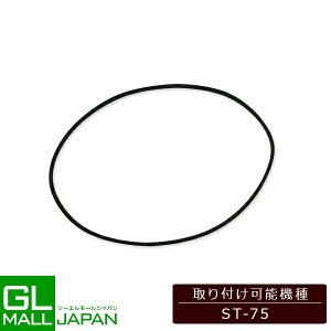 y`9/25 Si10OFFN[|zGWӋ@pփxg Vxg 1{ / Ebh`bp[ \ _  XyA