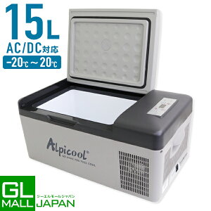 クーラーボックス カー用品 ポータブルの人気商品 通販 価格比較 価格 Com