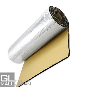 【10/24〜10/27限定 全品10%OFFクーポン】デッドニング用制振シート アルミ加工 ロールタイプ長10m×幅1m×厚10mm / デッドニングキット 振動 防音 吸音 音質向上