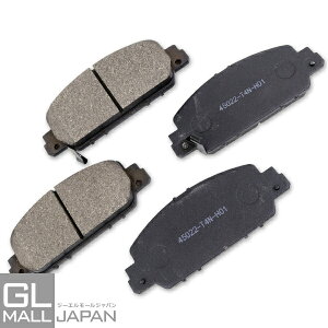 �y1/9�`1/18���� �S�i10��OFF�N�[�|���z�u���[�L�p�b�h ���E4��1�Z�b�g STBP-118 / �u���[�L���~�߃O���X�t NAO�ގg�p �I�[�K�j�b�N�f��