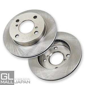 【10/28〜10/31限定 全品P5倍】ブレーキローター 2枚セット STBR-056 / スズキ-キャリイ/エブリィ