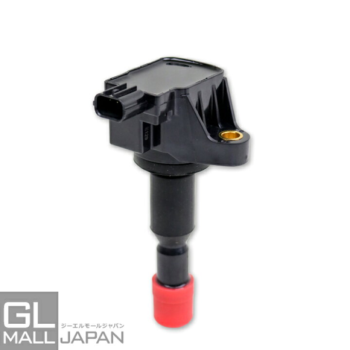 楽天市場 イグニッションコイル Styk 005 点火コイル スパークコイル 自動車 部品 車用品 メンテナンス 整備 修理 Gl楽天市場店
