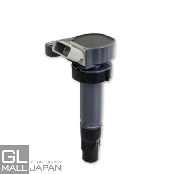 楽天市場 イグニッションコイル Styk 011 点火コイル スパークコイル 自動車 部品 車用品 メンテナンス 整備 修理 Gl楽天市場店