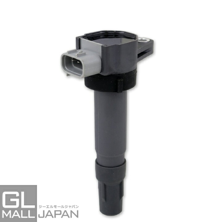 楽天市場 イグニッションコイル Styk 85k 点火コイル スパークコイル 自動車 部品 車用品 メンテナンス 整備 修理 Gl楽天市場店 楽天市場 イグニッションコイル Styk 85k 点火コイル スパークコイル 自動車 部品 車用品 メンテナンス 整備 修理 Gl楽天市場店