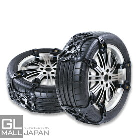楽天市場 スノーチェーン スタッドレスタイヤ用の通販
