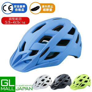 y}\ SiP10{z]ԃwbg[YY-007T] 53-63cm (4FI) Sii y / ϏՌ ʋC h~ jp TCNO ʋ ʊw S w͋` CEF