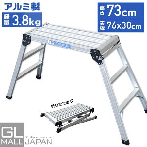 y`9/11 Si10OFFN[|z܂肽ݎ@76cm@3i^Cv ݑ A~ ω׏d150kg ԑ Xebv  Ƒ A~ ܂肽 y RpNg Ƒ A~ r z[