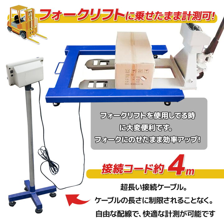 楽天市場】【エントリーで 全品P10倍】『予約4・10〜発送』【FUNJOB 