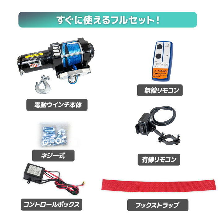 楽天市場】【お買い物マラソン 全品最大P20倍】【FUNJOB】【送料無料 