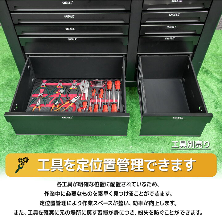 楽天市場】【7/19〜7/26 全商品5％OFFクーポン】13段 キャビネット 