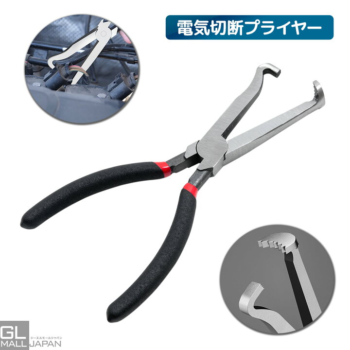 楽天市場】【7/4〜7/11 全商品5％OFFクーポン】【クリックポスト 