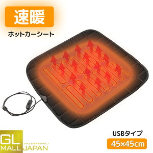 y`9/25 Si10OFFzyNbN|Xgzq[gV[g zbgJ[V[g g F USBڑ^Cv EȌp dC}bg V[gq[^[ g[  g dM USB