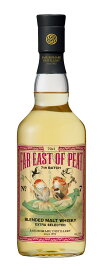 三郎丸蒸留所 FAR EAST OF PEAT 7th BATCH 700ml 50% 箱無 ブレンデッドモルト ウィスキー 1本