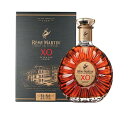 【※配送条件 留意事項要確認】 レミーマルタン X.O REMY MARTIN X.O 700ml 40% 箱付 正規品 送料無料 コニャック ブ…