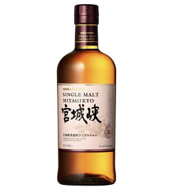 ニッカウヰスキー 宮城峡 シングルモルト 700ml 45% 箱無 シングルモルト ジャパニーズ ウィスキー 1本