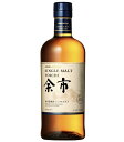 【即日配送可】 ニッカウヰスキー 余市 シングルモルト 700ml 45% 箱無 シングルモルト ジャパニーズ ウィスキー 1本
