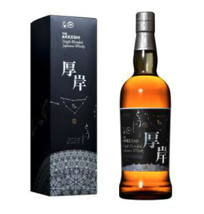 y艿̔iz ݏ ~ VOufbhgEBXL[ 700ml 48% t ufbhg Wpj[Y EBXL[ 1{ yz ӎvmFz