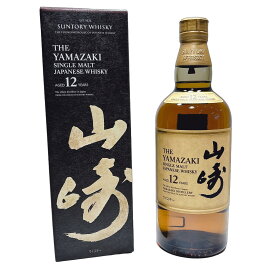 【全商品P5倍&1等最大100%Pバック ※要エントリー】 サントリー 山崎 12年 700ml 43% 化粧箱付 シングルモルト ジャパニーズ ウィスキー 1本 【※配送条件 留意事項要確認】