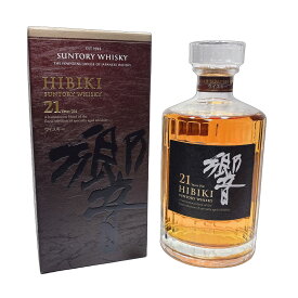 【P5倍※要エントリー】 サントリー 響 21年 700ml 43% 化粧箱付 ブレンデッド ジャパニーズ ウィスキー 1本