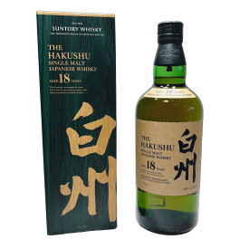 サントリー 白州 18年 700ml 43% 化粧箱付 シングルモルト ジャパニーズ ウィスキー 1本