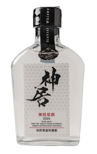 �yP5�{���v�G���g���[�z �_������ Kamui Whisky 200ml 58% ���� �W���p�j�[�Y �j���[���C�N �E�B�X�L�[ 1�{