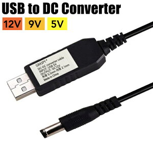 USB DC 5V-12V 5V-9V ϊP[u (Oa5.5mm a2.1mm)