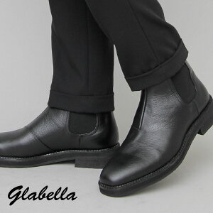 結婚式 ブーツ メンズの人気商品 通販 価格比較 価格 Com