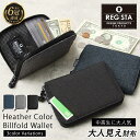 二つ折り財布 メンズ 二つ折り 財布 ナイロン 小銭入れ ウォレット ファスナー ジップ 軽い 黒 ネイビー グレー 高校生 子供 プレゼント ミニ財布 シンプル 男の子 小学生 中学生 カジュアル レジスタ REGiSTA