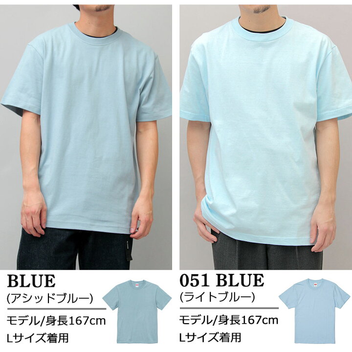 楽天市場】【送料無料】tシャツ メンズ 半袖 無地 綿100% カットソー 