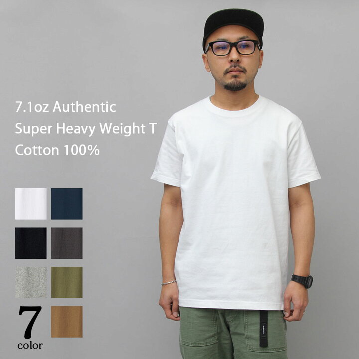 楽天市場 Tシャツ メンズ 半袖 無地 カットソー 厚手 オーバーサイズ 黒 白 Tシャツ ヘビーウェイト ブラック ホワイト ビッグt 7 1oz 丸胴 シンプル A M S