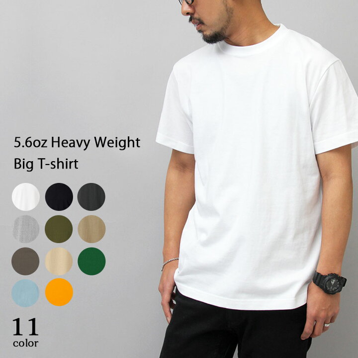 楽天市場】tシャツ メンズ 半袖 無地 綿100% カットソー 黒 白 
