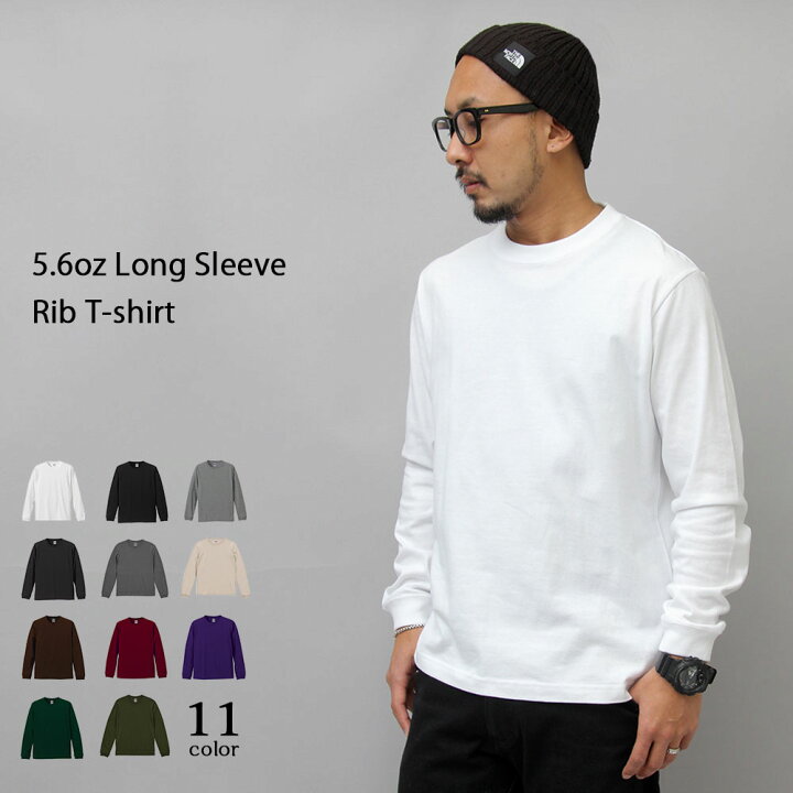 楽天市場 10 Off Tシャツ メンズ 長袖 綿100 無地 ロンt 長袖tシャツ カットソー 黒 白 ブラック ホワイト 部屋着 カジュアル 重ね着 インナー シンプル まとめ買い A M S 楽天市場 10 Off Tシャツ メンズ 長袖 綿100 無地 ロンt 長袖tシャツ カットソー 黒 白 ブラック ホワイト 部屋着 カジュアル 重ね着 インナー シンプル まとめ買い A M S