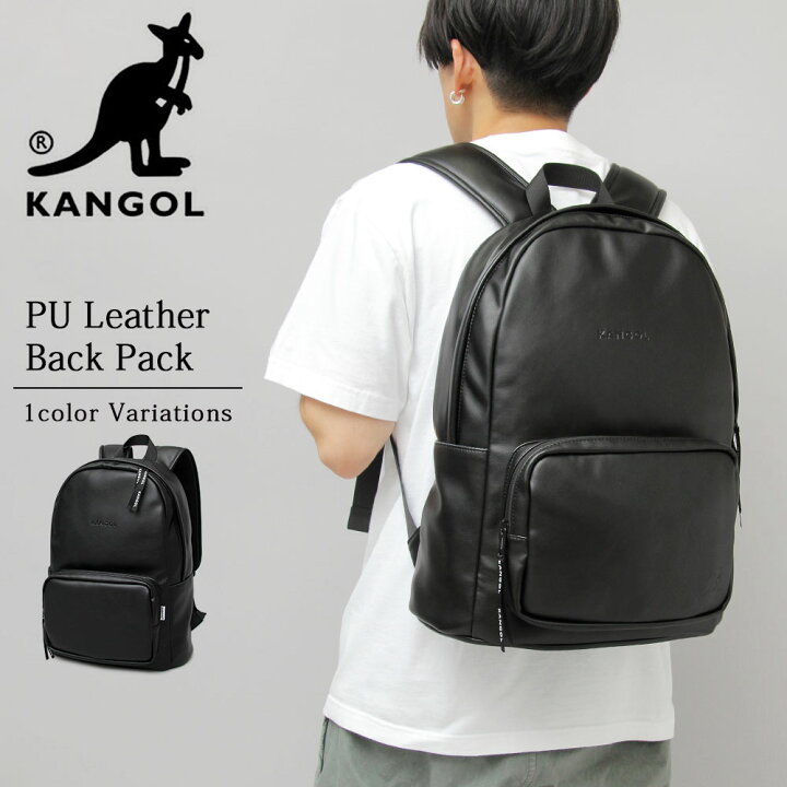 楽天市場 Kangol カンゴール バックパック リュック メンズ リュックサック バッグ 黒 ブラック レザー シンプル きれいめ 大人 レディース サイズ 通勤 通学 通学リュック 学生 高校生 中学生 大学生 大人 おしゃれ かっこいい ブランド A M S