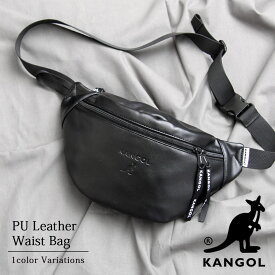 KANGOL カンゴール ウエストポーチ ウエストバッグ バッグ ミニバッグ ボディバッグ レディース メンズ 肩がけ 斜めがけ ショルダーポーチ 黒 ブラック レザー シンプル きれいめ 大人 おしゃれ かわいい