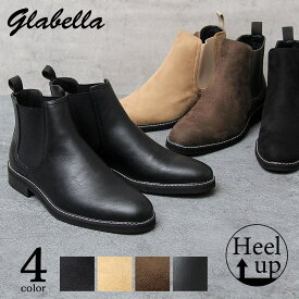 楽天市場 チェルシーブーツ メンズの通販