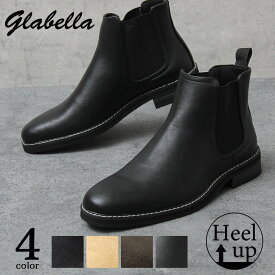 【SALE／10％OFF】サイドゴアブーツ メンズ ブーツ レザー サイドゴア チェルシーブーツ ショートブーツ スエード スウェード ブラック ベージュ ブラウン モード カジュアル 革靴 メンズシューズ シンプル glabella グラベラ