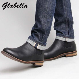 サイドゴアブーツ メンズ チェルシーブーツ プレーントゥ レザー調 ショートブーツ 黒 ブラック カジュアル きれいめ 大人 レザーブーツ 男性 秋冬 靴 おしゃれ グラベラ glabella