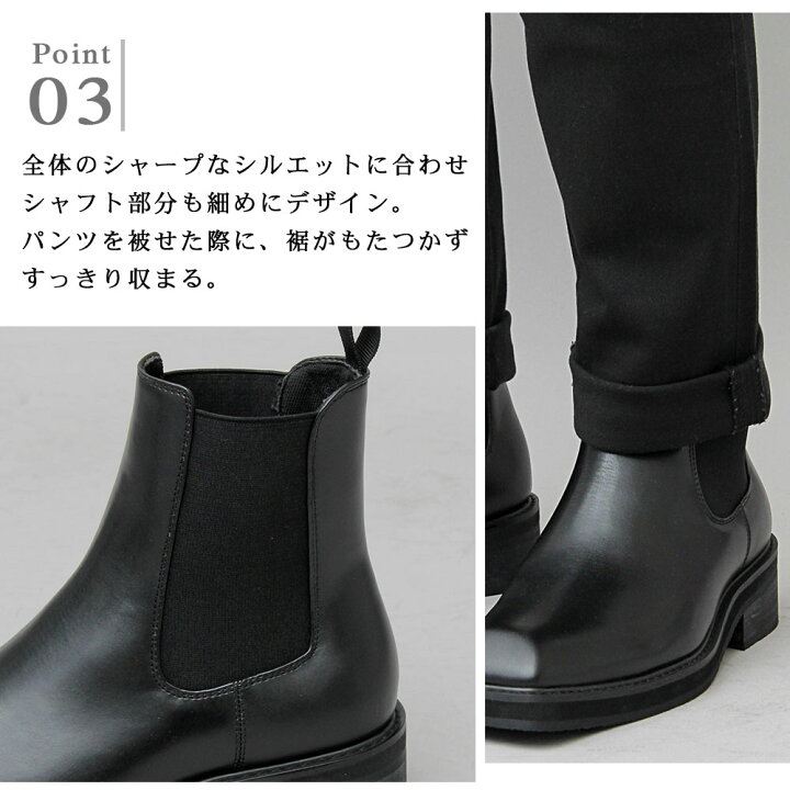 ショートブーツ メンズ おしゃれ かっこいい エンジニア サイドゴア チェルシー チャンキーヒール ヒールブーツ ベルト ワークブーツ 幅広 紳士靴 格安saleスタート サイドゴア